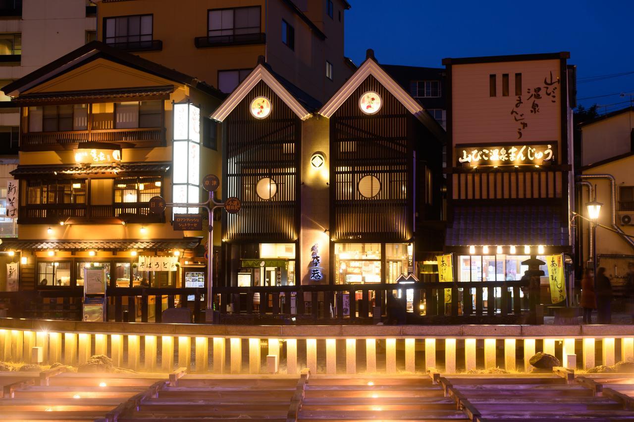 Yubatake Souan Hotel Kusatsu  Exterior photo